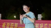 黄梅戏《女驸马》洞房选段