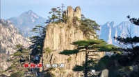 黄梅戏歌《再唱一曲黄梅调》