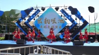 儿童舞蹈《幺呼尔》