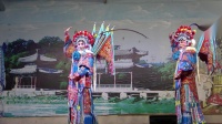 婺剧《三请梨花》群乐演艺团