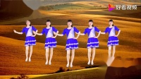广场舞《人生在世不容易》