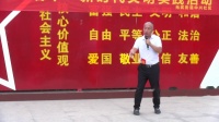 曲剧《武家坡》