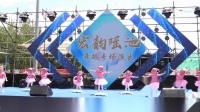 儿童舞蹈《起床了》