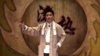 沪剧《军民鱼水情》