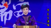 温州鼓词《阿干遇小偷》