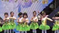儿童舞蹈《春晓》