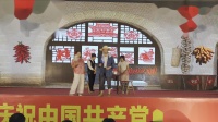 抵制天价彩礼
