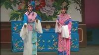 茂腔《燕燕》下集  胶州市心连心茂腔剧团