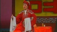 茂腔《燕燕》上集  胶州市心连心茂腔剧团