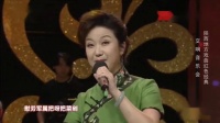 眉户《梁秋燕》选段下载