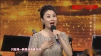 秦腔《血泪仇 王桂花纺线》选段下载
