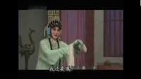 淮剧《吴汉三杀》选段《请公主莫流泪》下载