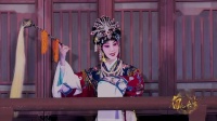 京剧《上元夫人》