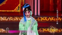 淮剧《孔雀东南飞》选段下载