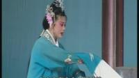 茂腔《清风亭》上集  青岛市茂腔剧团