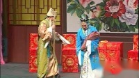 茂腔《鞭打芦花》下集  青岛市茂腔剧团
