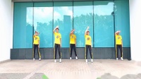 东岸偏偏广场舞《我要带你去流浪》编舞济南