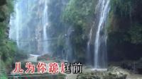 晋剧伴奏 马玉楼《芦花》儿跪倒父施礼善人