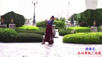 榕城舞魅广场舞《微腾花》
