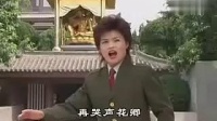 秦腔《金陵搬兵》选段
