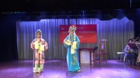 京剧《春闺梦》下载