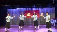 京剧《蝶恋花》选段 演唱 西海岸老年大学