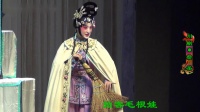 川剧《祭岳》 省川剧院下载