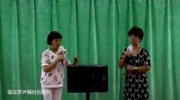 粤剧对唱 《风雨断肠花》下载