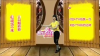 白石镇菲菲原创广场舞《我的气质你模仿不来