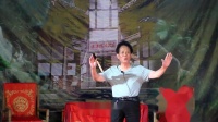 川剧《抱尸归家》片段