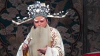 广东潮剧院一团《春草闯堂》下集下载