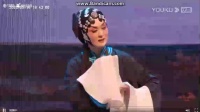 吕剧《鸿雁传书》王宝钏手提竹篮往前行