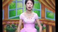 温州鼓词《缘分天注定》第3集