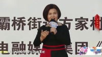 秦腔《朱春登哭坟》选段