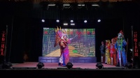 高甲戏《一代贤后》（第7场）南安青艺高甲戏剧