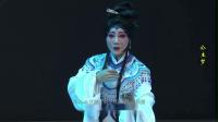莆仙戏《公主梦》下集  水仙花剧团