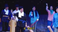 新编现代越剧《百忠书记》