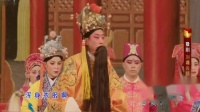 豫剧《下南京》我在此江宁府把衣更下载