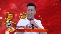 河北梆子《清风亭》小奴才