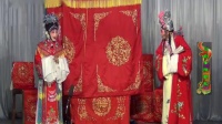 川剧《隋朝乱》 上本 什邡落水剧团下载
