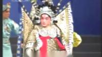 京剧 《雁荡山》