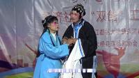 扬剧《安寿宝卖身》选段  母子哭别