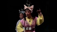 潮剧《翁万达主婚 》第一场