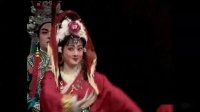 潮剧《翁万达主婚 》第五场