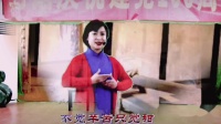 曲剧《江姐》一折