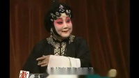 秦腔《三娘教子》下载