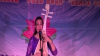 吕剧 《热土》