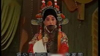 1993京剧《坐宫》选段下载