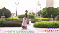 榕城舞魅广场舞《花开的地方》