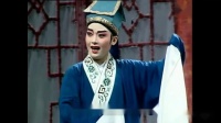 潮剧《王妃告夫 》第一场